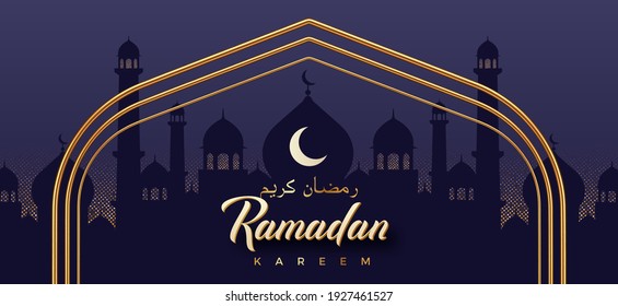 Ramadan Kareem greeting card. Design with Ramadan greeting text and golden arch on a background with mosque silhouette. Calligraphy mean Ramadan Kareem. Vector illustration.