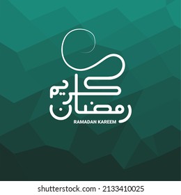Ramadan Kareem greeting card design. with an abstract polygon background and Arabic calligraphy which means Ramadan Kareem.