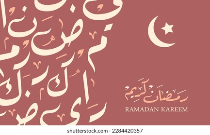 ramadan kareem greeting card , design with lettering of word ramadan kareem in arabic calligraphy , crescent and star , arabic letters decoration concept