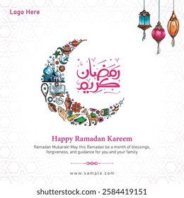 Ramadan Kareem greeting card design