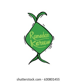 Ramadan kareem greeting card design.