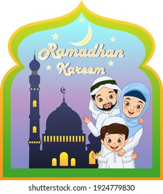 Ramadan Kareem Greeting Card With Family Muslim Cartoon