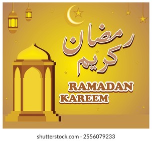 Ramadan Kareem greeting card featuring golden Islamic lanterns, crescent moon, and stars. Perfect for celebrating the holy month with elegance and cultural significance. 
