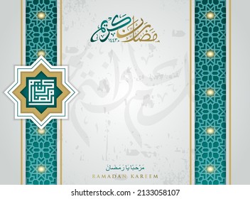 ramadan kareem Greeting Card Floral Pattern vector design with beautiful arabic calligraphy for background, banner, wallpaper, cover, brosur. translation of text : Blessed Sacrifice Festival