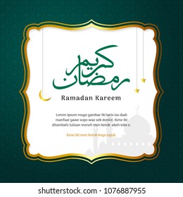 Ramadan Kareem greeting card. golden box frame banner template design.