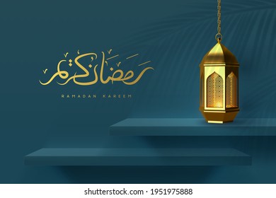 Ramadan Kareem greeting card. Golden lantern on the shelf with handwritten arabic calligraphy means Ramadan Kareem. Vector illustration in 3d realistic style for islamic muslim holidays.