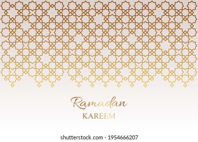 Ramadan Kareem greeting card with golden arabic traditional ornament on a beige background.