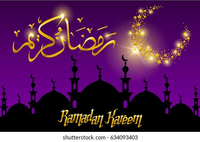 Ramadan Kareem greeting card with half moon and star, gold color vector illustration art