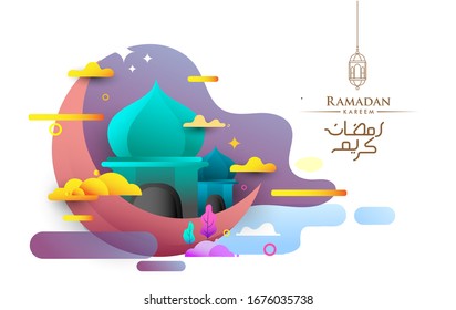 Tarjeta de felicitación Ramadan Kareem Ilustración, vectores de caricatura ramadan kareem para el festival islámico por carteles, afiches, antecedentes y antecedentes de venta, caligrafía árabe. la traducción es "Ramadan kareem"