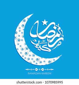 Ramadan Kareem greeting card with intricate Arabic calligraphy and moon for the celebration of Muslim community festival.