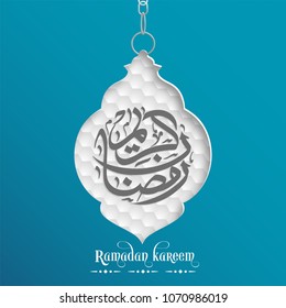 Ramadan Kareem greeting card with intricate Arabic calligraphy and lamp for the celebration of Muslim community festival.