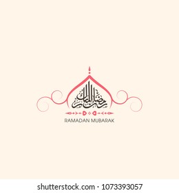 Ramadan Kareem greeting card with intricate Arabic calligraphy and mosque tomb for the celebration of Muslim community festival.