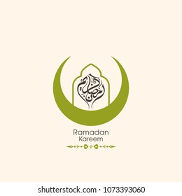 Ramadan Kareem greeting card with intricate Arabic calligraphy and moon for the celebration of Muslim community festival.