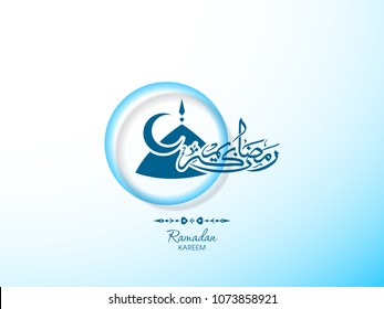 Ramadan Kareem greeting card with intricate Arabic calligraphy,mosque tomb and moon for the celebration of Muslim community festival.