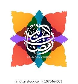 Ramadan Kareem greeting card with intricate Arabic calligraphy for the celebration of Muslim community festival.