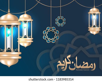Ramadan kareem greeting card and islamic background, gold lantern and cresent moon illustration