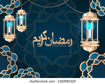 Ramadan kareem greeting card and islamic background, gold lantern and cresent moon illustration