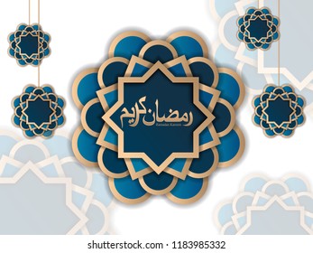Ramadan kareem greeting card and islamic background, gold lantern and cresent moon illustration