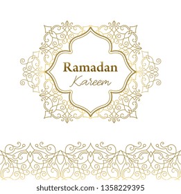 Ramadan Kareem greeting card. Islamic background for holy of Ramadan month. 