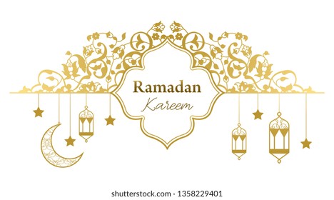 Ramadan Kareem greeting card. Islamic background for holy of Ramadan month. 