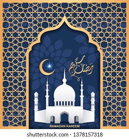 Ramadan Kareem. Greeting card with islamic holiday. Vector illustration.