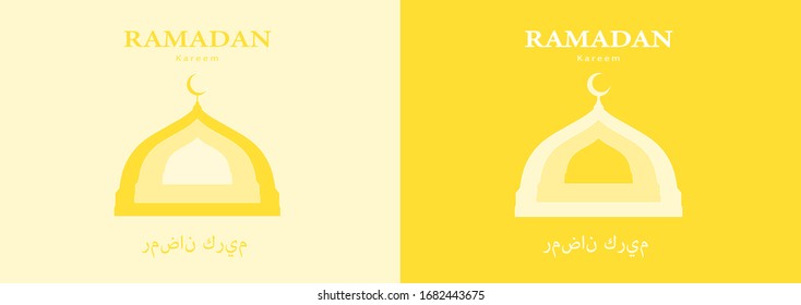 Ramadan Kareem greeting card. Islamic mosque and crescent dome icon with yellow tone in circles, on yellow and dark background, with papercut technique. Arabic and latin text. Vector illusrtration.