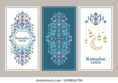 Ramadan Kareem greeting card. Islamic background for holy of Ramadan month.