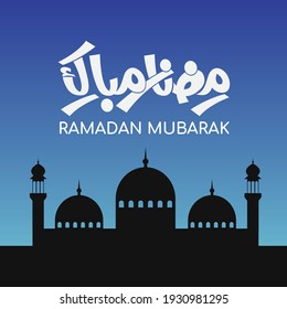 Ramadan Kareem greeting card islamic vector design