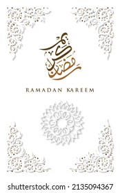 Ramadan Kareem Greeting Card Islamic Morocco Pattern vector design with arabic calligraphy for background, wallpaper, banner, cover. Translation Of Text : May Allah Bless you during the holy month