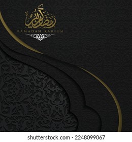 Ramadan Kareem Greeting Card Islamic Floral Pattern Vector Design With glowing gold Arabic calligraphy for Background, Wallpaper, Banner, Cover and decoration. Translation Of Text : Blessed Festival