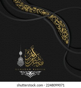 Ramadan Kareem Greeting Card Islamic Floral Pattern Vector Design With glowing gold Arabic calligraphy for Background, Wallpaper, Banner, Cover and decoration. Translation Of Text : Blessed Festival