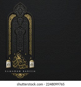 Ramadan Kareem Greeting Card Islamic Floral Pattern Design With shiny Arabic calligraphy And Lanterns for Background, Wallpaper, Banner, Cover and decoration. Translation Of Text : Blessed Festival