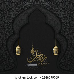 Ramadan Kareem Greeting Card Islamic Floral Pattern Design With shiny Arabic calligraphy And Lanterns for Background, Wallpaper, Banner, Cover and decoration. Translation Of Text : Blessed Festival