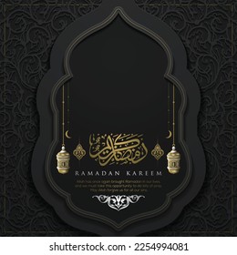 Ramadan Kareem Greeting Card Islamic Floral Pattern Vector Design With Arabic calligraphy and lanterns for Background, Wallpaper, Banner, Cover and decoration. Translation Of Text : BLESSED FESTIVAL
