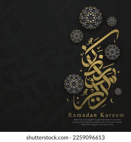 Ramadan Kareem Greeting Card Islamic Floral Pattern Vector Design With shiny Gold Arabic calligraphy for Background, Wallpaper, Banner, Cover and decoration. Translation Of Text : BLESSED FESTIVAL