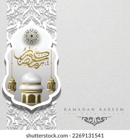 Ramadan Kareem Greeting Card Islamic Floral Pattern Vector Design With Shiny Arabic calligraphy, Crescent And lanterns for Background, Wallpaper, Banner, Cover. Translation Of Text : BLESSED FESTIVAL