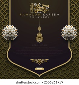 Ramadan Kareem Greeting Card Islamic Floral Pattern Background Vector Design With Beautiful Arabic Calligraphy For Wallpaper, Banner, Poster, Cover etc. Translation Of Text: THE HOLY MONTH