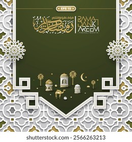 Ramadan Kareem Greeting Card Islamic Floral Background Vector Design With Beautiful Arabic Calligraphy, Lanterns etc. For Wallpaper, Banner, Poster, Cover etc. Translation Of Text: THE HOLY MONTH