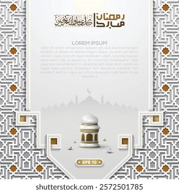Ramadan Kareem Greeting Card Islamic Floral Pattern Background Vector Design With Beautiful Arabic Calligraphy And Lantern For Wallpaper, Banner, Poster, Cover etc. Translation Of Text: THE HOLY MONTH