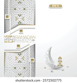 Ramadan Kareem Greeting Card Islamic Floral Pattern Background Vector Design With Glowing Gold Arabic Calligraphy  For Wallpaper, Banner, Poster, Cover etc. Translation Of Text: THE HOLY MONTH