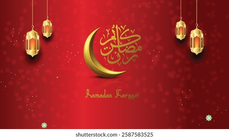 Ramadan kareem greeting card islamic background