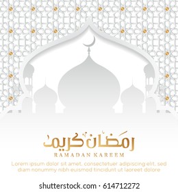 Tarjeta de saludo Ramadan Kareem diseño vectorial islámico