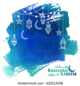Ramadan Kareem greeting card - islamic vector watercolor arabic lantern lamp for banner background Ramadan Kareem greeting card - islamic vector watercolor arabic lantern lamp for banner background