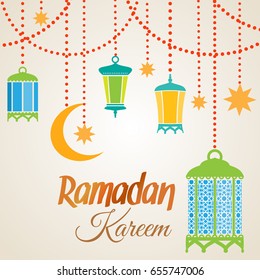 Iftar Party Celebration Concept Flyer Vector Stock Vector (Royalty Free ...