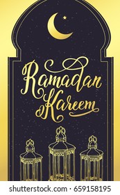 Ramadan Kareem greeting card - islamic vector arabic lantern lamp for banner background 2