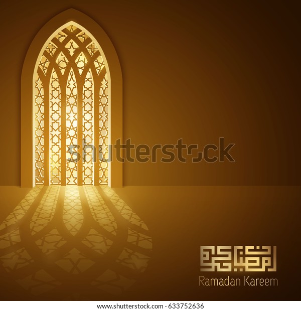ラマダン カレームのグリーティングカード イスラム教の内部モスクのドアイラスト のベクター画像素材 ロイヤリティフリー