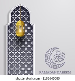 Ramadan Kareem greeting card with Lantern hanging