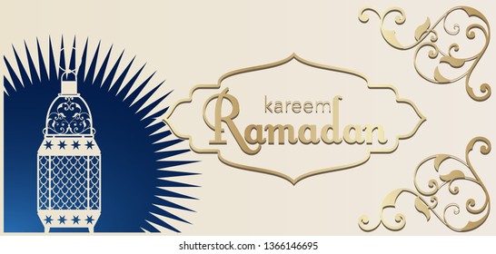 Ramadan kareem greeting card for laser cutting. Carved pattern in islamic, arabic style for design invitation, envelope, pocket, background for holiday and festival.
