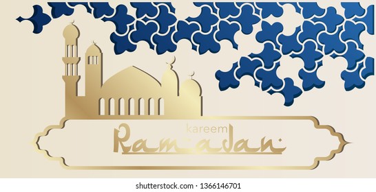 Ramadan kareem greeting card for laser cutting. Carved pattern in islamic, arabic style for design invitation, envelope, pocket, background for holiday and festival.