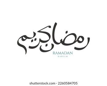 Ramadan Kareem Greeting Card. logo. Arabic Calligraphy